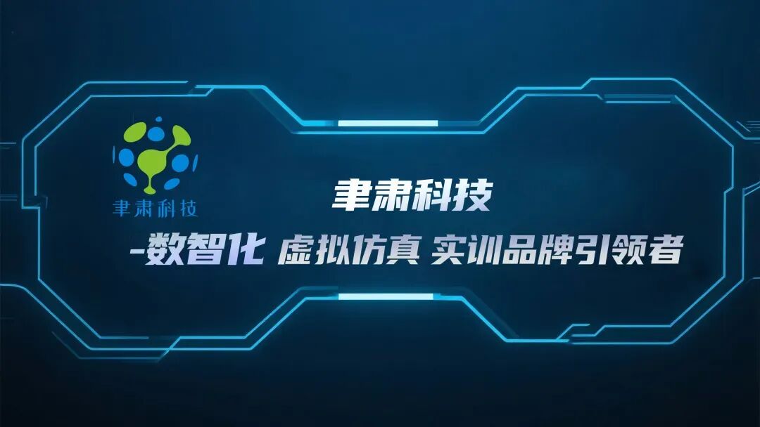 1760319620203250.jpg 微信图片_20251013093956.jpg